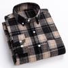Large Thickened Brushed Cotton Plaid Oversized Casual Korean Shirt