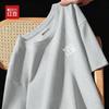 Мужская футболка Hodo с коротким рукавом, 220 г/м², гребенной хлопок