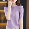 Футболка с короткими рукавами Ice Silk, женская летняя, с круглым вырезом, свободная и универсальная, трикотажная, с короткими рукавами, базовая рубашка