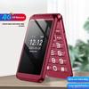 4G Полный Netcom Телефон-раскладушка для пожилых людей Машина для пожилых людей Телеком-версия Мобильный телефон для пожилых людей с крупными символами и большой громкостью