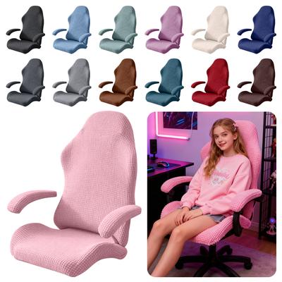 Эластичные чехлы Дышащие чехлы для компьютерных кресел Простой защитный чехол для сиденья для офиса дома