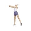 Новые спортивные шорты Nike Dri Fit One женские рассветно-темно-фиолетовые DX6013-509