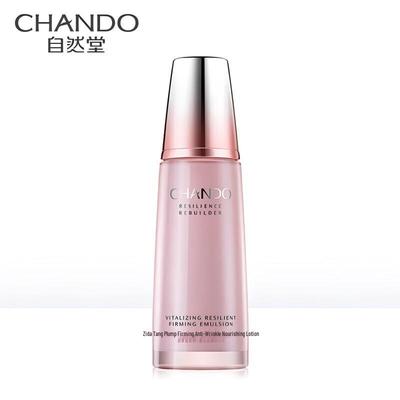 Chando Эластичный Укрепляющий Питательный Лосьон