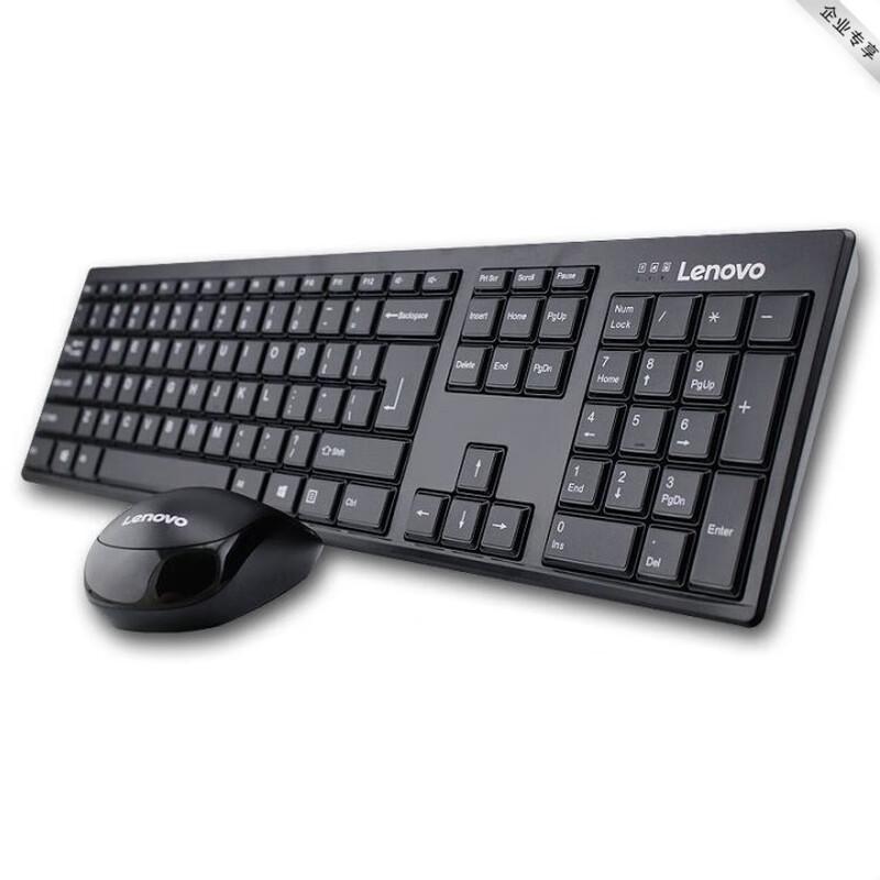 Lenovo KN100 Wireless Keyboard & Mouse Set