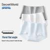 SecretWorld Women's Seamless Antibacterial Cotton Boxer Briefs