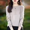 One-line Ready-to-wear Rolled Round Neck Hollow Wool Sweater for Women In Summer Loose Versatile Thin Wool Base Shirt for Women