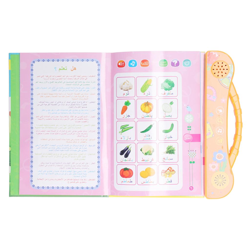 Kids Learning Sound Books Fun Early Educational Puzzle Enhance Language Ability Arabic Learning