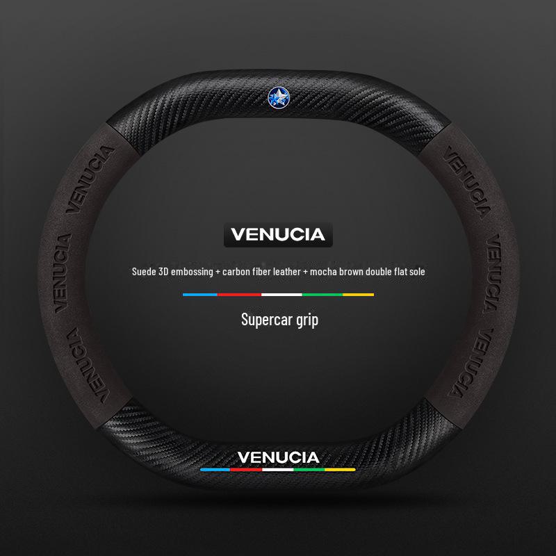 Leather Suede Steering Wheel Cover for Dongfeng Qichen T60 V/T70/X Star T90/D60