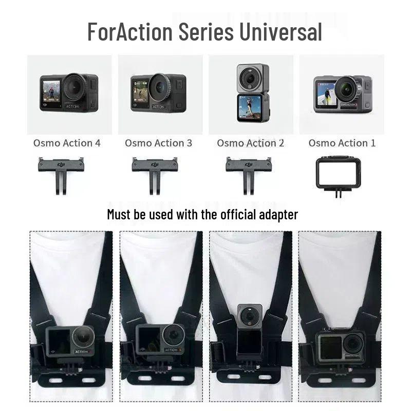 Аксессуары для камеры DJI Action5Pro/43: Нагрудный ремень, Повязка на голову, Клипса для рюкзака, Закаленное стекло, Ремешок для шлема
