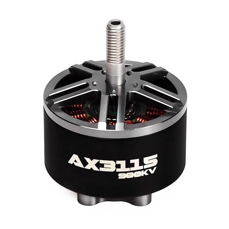 Бесколлекторный мотор AxisFlying AX3115 900KV для FPV дронов 8-10 дюймов