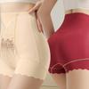 Embroidery Flower Butt Lifter Briefs High Waist Seamless Underpants Postpartum Body Shaper Women