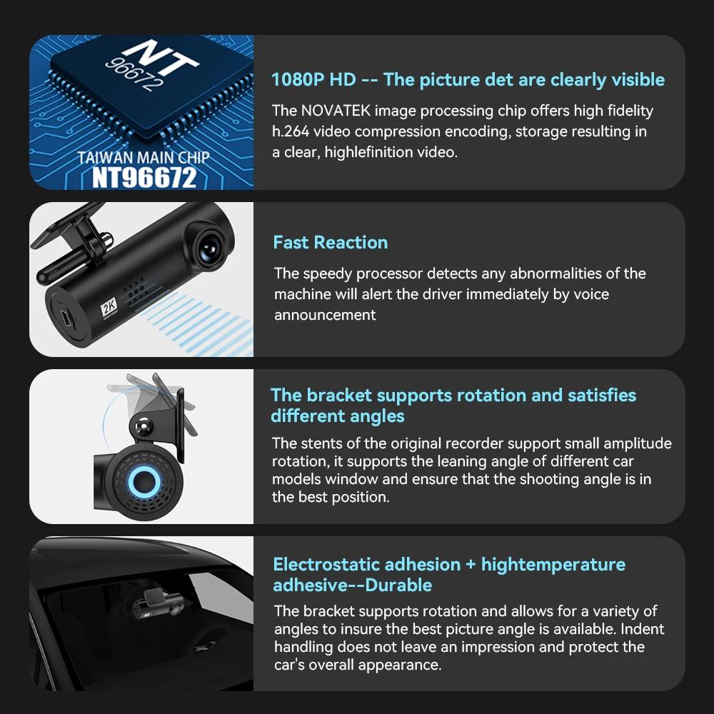 Автомобильный видеорегистратор 2K HD с WIFI DVR, автоматический регистратор, управление через приложение, черный ящик с функцией голосового управления WIFI, круглосуточный мониторинг парковки, автомобильные аксессуары