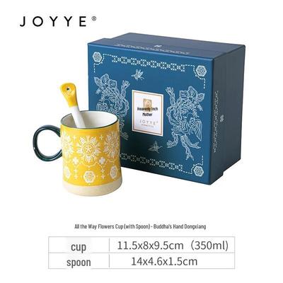 Вышитая кружка JOYYE с ложкой