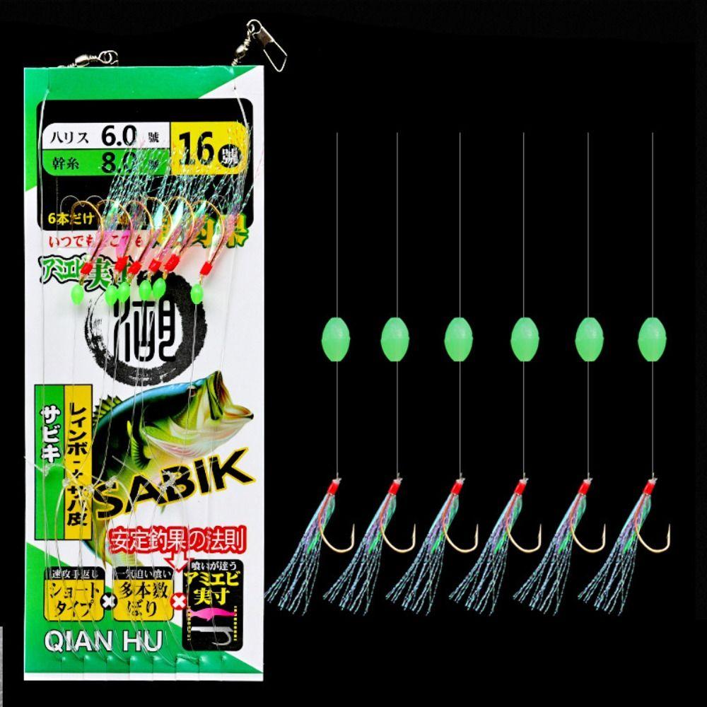 Золотая леска Sabiki Золотые крючки Красочные снасти Gang Приманки Рыболовная мишура Карп Морская рыбалка