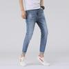 Джинсы для мальчиков корейского стиля Slim Fit светло-голубого цвета с эластичной резинкой - Летняя мода