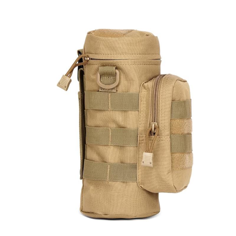 Mibei Tactical Outdoor Water Bottle Pouch