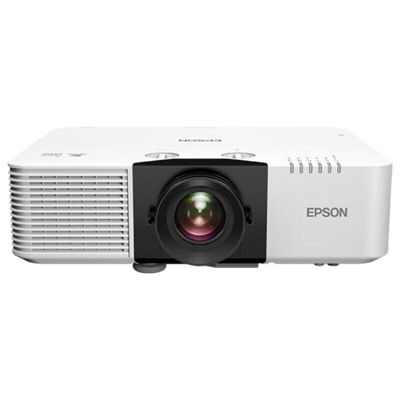 Epson CB-L690U 6500-Lumen WUXGA 3LCD Laser Projector (CN version)