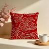 Lucky Auspicious Cloud Pattern Cushion Cover Soft Pillow Cases for Home Bedroom Living Room Sofa