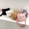 Autumn/Winter 2024 Cute Kitten Plush Crossbody Bag for Kids - Little Girl's Furry Coin Purse & Accessory