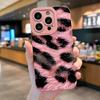 Новый роскошный чехол для телефона с принтом розового леопарда для iPhone 14 15 13 12 11 Pro 16 17 Pro Max XS XR 7 8 Plus Ударопрочный задний чехол Funda