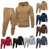 Men's Solid Color Hooded Universal Versatile Hooded Sweatshirt Sweatpants Casual Sports Suit