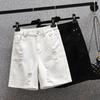 Ladies' Trousers Summer Big Yards Elastic Hole Denim Shorts High Waist Thin Loose Wide Leg Five-minute Trousers