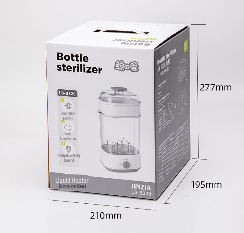 Стерилизатор для детских бутылочек и сосок паром Whale Love большой вместимости