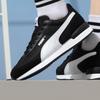 Puma Унисекс Повседневная обувь 397149-01