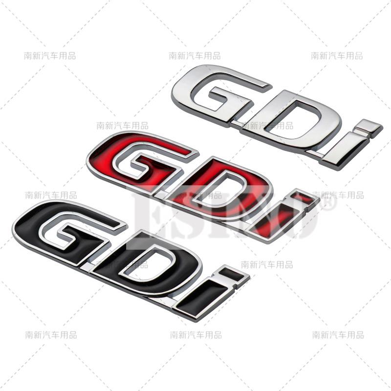 3D GDi Car Trunk Zinc Alloy Adhesive Badge Emblem Rear Body Tailgate Adhesive Badge for Hyundai Sonata IX35 Tucson Elantra XX5