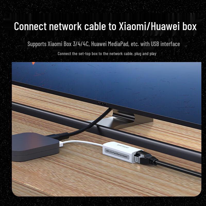 Сетевой адаптер Shengwei USB на Ethernet