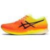 Metaspeed Edge Shocking Orange Sneakers 1011B427-800