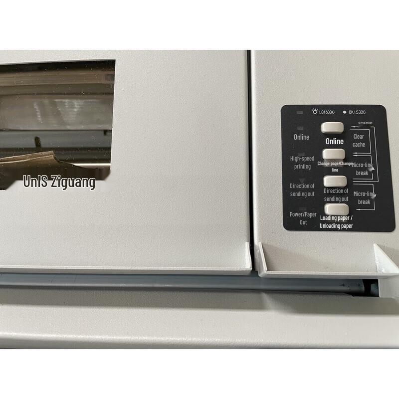Unisplendour UDP9910 Flatbed Dot Matrix Printer CN plug (adapter included)