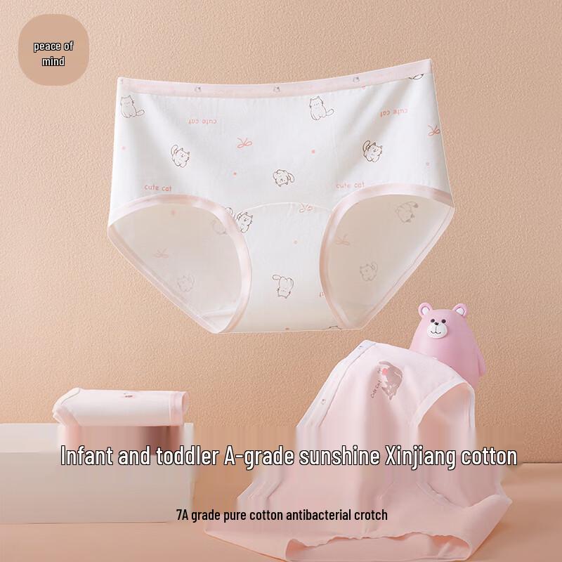 LANGSHA Girls' Pure Cotton Antibacterial Briefs 4-Pack