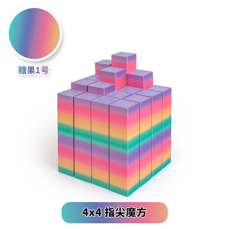 3D-печатный растягивающийся кубик Рубика Невероятный квадратный куб бесконечности Игрушка-антистресс для снятия стресса и тревожности СДВГ Игрушка для декомпрессии