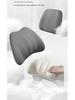 Lynk 01 2024 Model 2.0TD Two-Wheel Drive Suede Saddle Pad Universal Seat Cushion