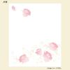 Kamiiso Kimono Beauty Iyo Washi Paper with Case, Set of 2, Rose Design, 17.5 x 14.5cm, Kaishi Set 35