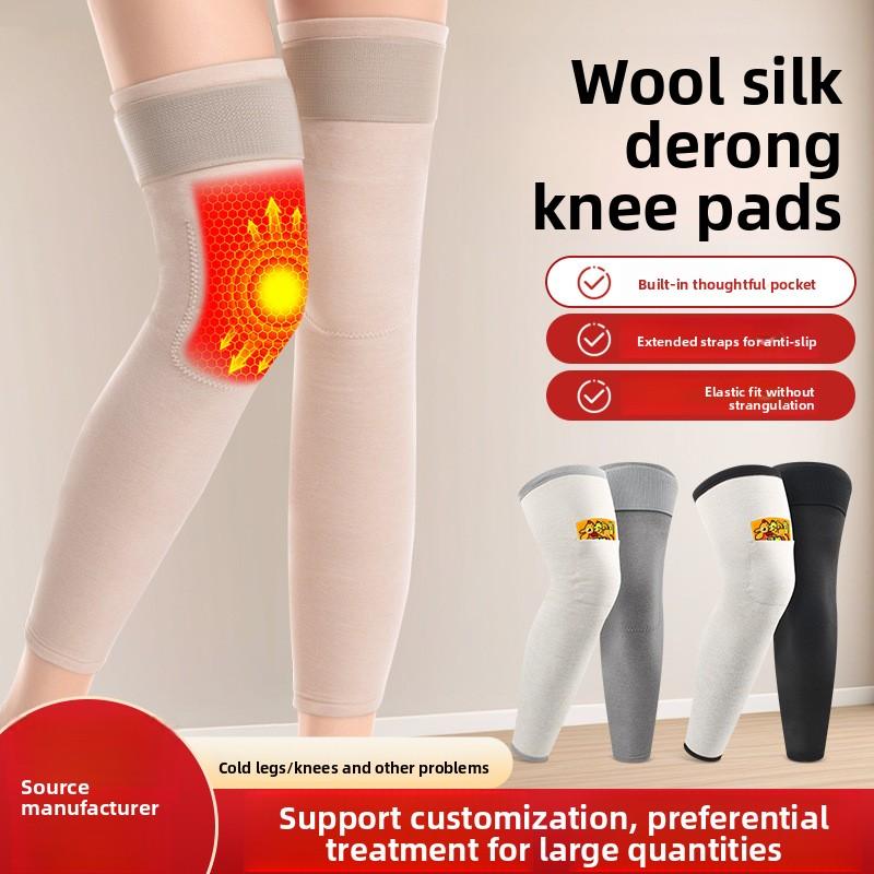 Wool  Knee Pads with Heat Generation, Warmth Retention, and Skin Care in One Step, Full of Elasticity and Fitting the Knees