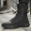 Men's Large Combat Boots - High Top Outdoor Desert & Tactical Hiking Boots