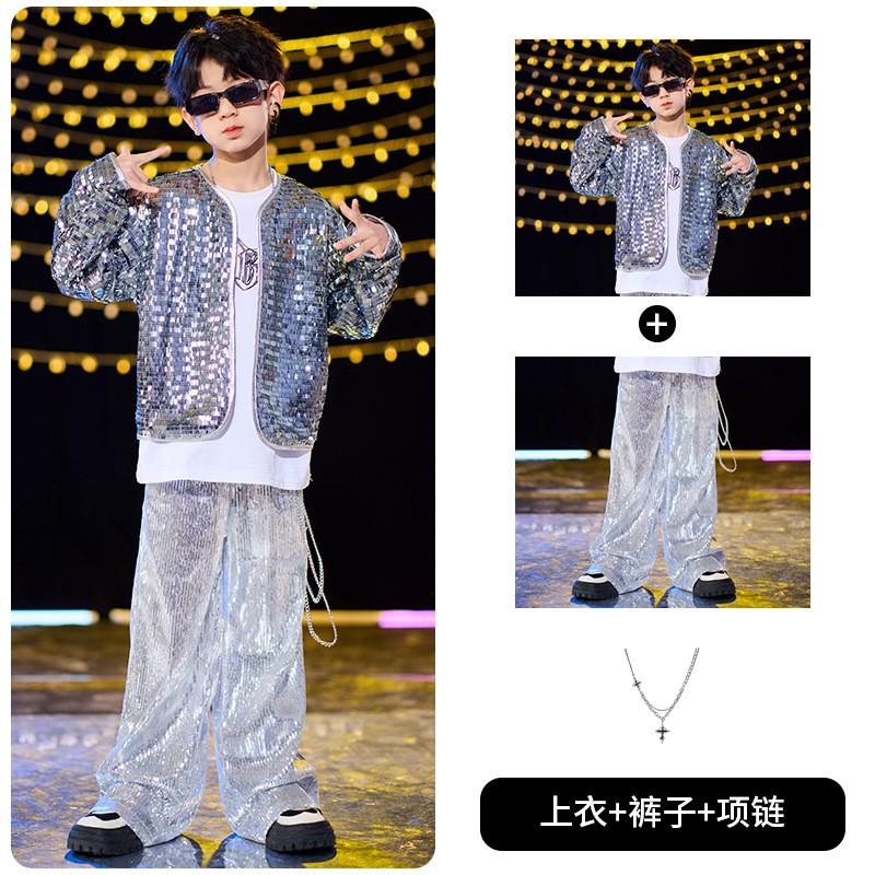 Kids Hip Hop Dance Costume Shiny Sequined Jazz Performance Set Boys Girls