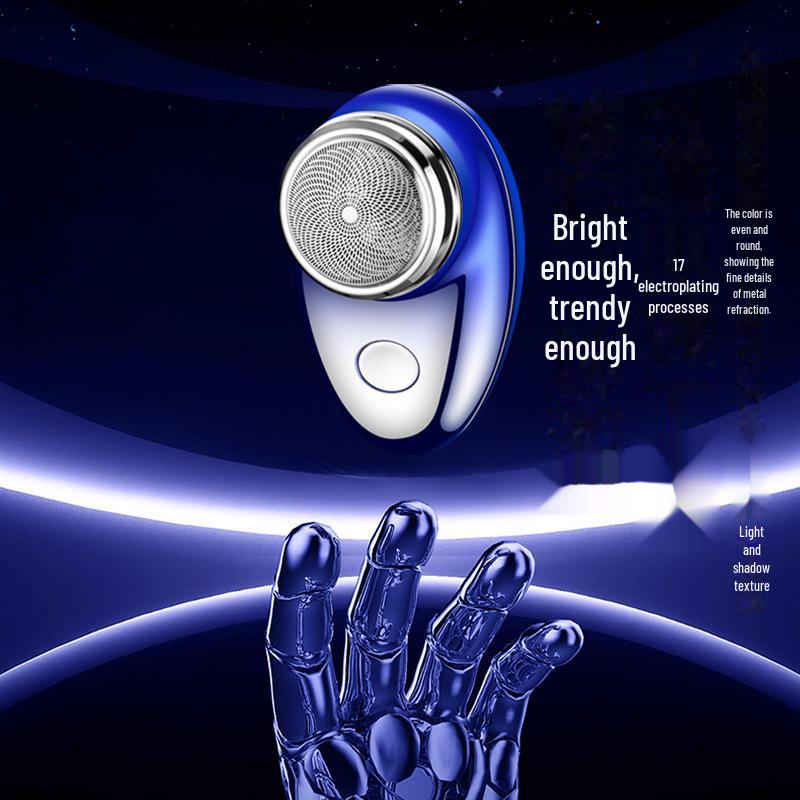 Компактная бритва FH061: Новый выбор для безупречного бритья