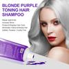 Purple Shampoo Hair Mask 100ml Dyeing Gray To Gray Purple Shampoo