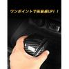 Limeng Чехол-накладка на ручку КПП, рычаг переключения передач, для Toyota Harrier, совместимый с RAV4, Crown и новыми комплектациями Harrier, Карбоновые детали, Чехол, Накладка, Тип, (50