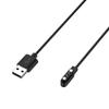 SmartWatch Charging, Magnetic USB Smartwatch Charging Cable 2 Pin Cord Charging for SmartWatch