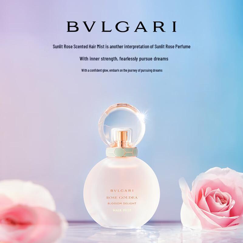 Bvlgari Мист для волос Rose Goldea Blossom Delight