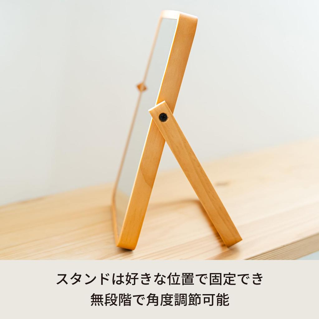 Nagai Kosan Makeup Tabletop Adjustable Stand Mirror, Mirror, Wooden, Angle, Type, Natural, PLAIN, NK-211