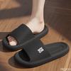 2025 Men Soft Sole Shoes Summer Slippers Men Cloud Home Flat Sandals Massage Flip Flops Couples Bathroom Indoor Slides