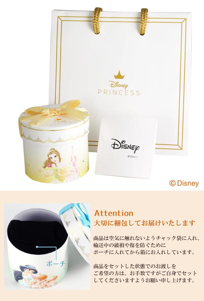 Disney Limited 400 Pieces Special Specifications Beauty and the Beast Bell Necklace Heart Rose Diamond Gift For Adults [Disney] Women's