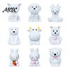 Comforting Nightlight for Dark Fears Cute Animal Night Light Kids, Rabbit Bear Deer Cat Dog Shape LED Bedside Lamp, Soft Glow Nursery Lamp Baby Sleep
