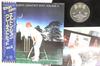 Виниловая пластинка ELTON JOHN  Elton Johns Greatest Hits Vol.2 IFS80945 DJM 1977 Япония Obi Рок Б/у