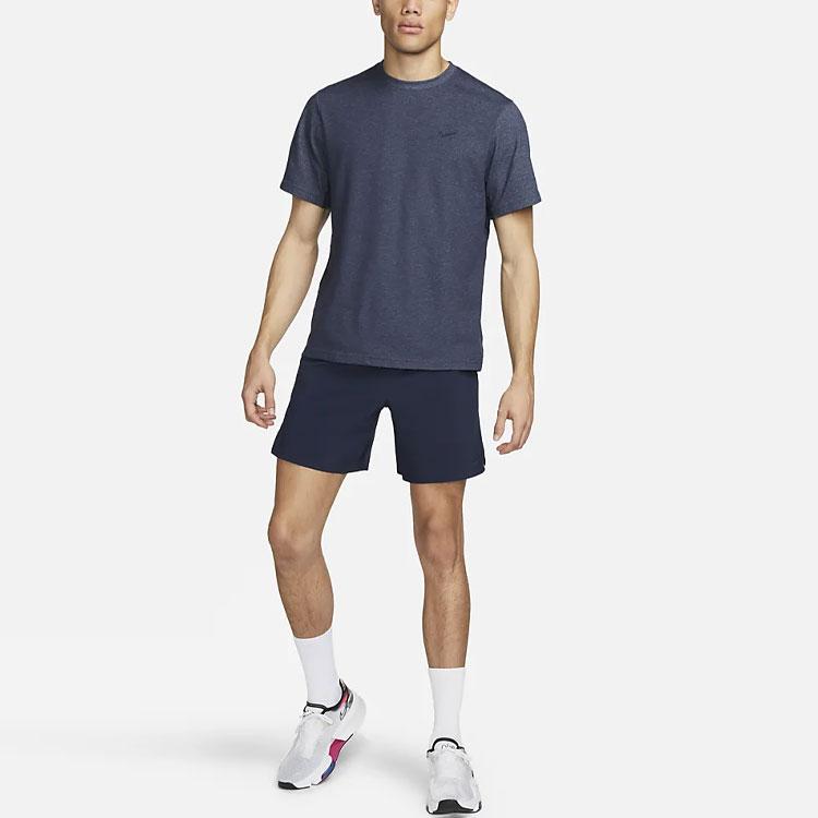 Nike Primary Men's Dri-FIT Short-Sleeve Versatile Top DV9831-451